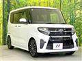 2019 Daihatsu Tanto