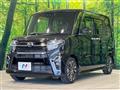 2019 Daihatsu Tanto