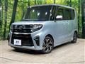 2019 Daihatsu Tanto