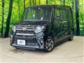 2020 Daihatsu Tanto