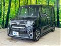 2020 Daihatsu Tanto