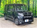 2020 Daihatsu Tanto