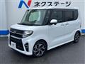 2020 Daihatsu Tanto
