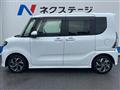 2020 Daihatsu Tanto