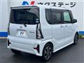 2020 Daihatsu Tanto
