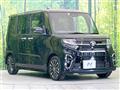 2020 Daihatsu Tanto