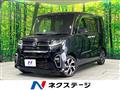 2020 Daihatsu Tanto