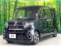2020 Daihatsu Tanto