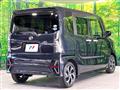 2020 Daihatsu Tanto