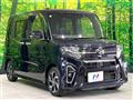 2020 Daihatsu Tanto