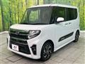 2021 Daihatsu Tanto