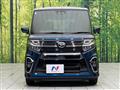 2021 Daihatsu Tanto