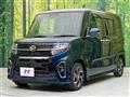 2021 Daihatsu Tanto
