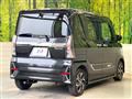 2021 Daihatsu Tanto