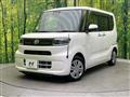 2022 Daihatsu Tanto