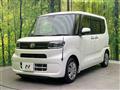 2022 Daihatsu Tanto