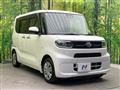 2022 Daihatsu Tanto