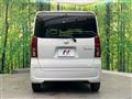 2022 Daihatsu Tanto