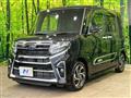 2022 Daihatsu Tanto