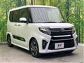 2022 Daihatsu Tanto