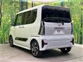 2022 Daihatsu Tanto