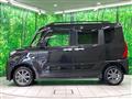 2022 Daihatsu Tanto