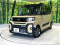 2022 Daihatsu Tanto
