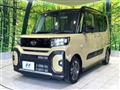 2022 Daihatsu Tanto