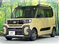 2022 Daihatsu Tanto