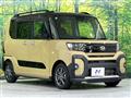 2022 Daihatsu Tanto