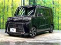2022 Daihatsu Tanto