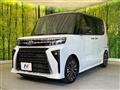 2022 Daihatsu Tanto