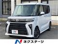 2022 Daihatsu Tanto