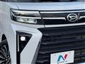 2022 Daihatsu Tanto