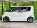 2023 Daihatsu Tanto