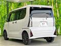 2023 Daihatsu Tanto