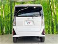 2023 Daihatsu Tanto