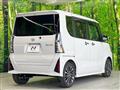 2023 Daihatsu Tanto
