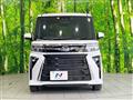 2023 Daihatsu Tanto