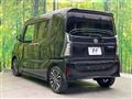 2023 Daihatsu Tanto