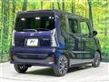 2023 Daihatsu Tanto