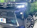 2023 Daihatsu Tanto
