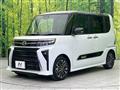 2023 Daihatsu Tanto