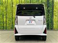 2023 Daihatsu Tanto
