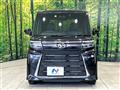 2023 Daihatsu Tanto