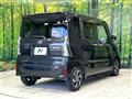 2023 Daihatsu Tanto
