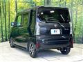 2023 Daihatsu Tanto