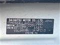 2023 Daihatsu Tanto