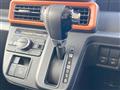 2023 Daihatsu Tanto