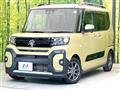 2023 Daihatsu Tanto